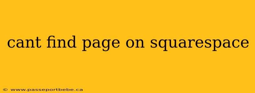 cant find page on squarespace