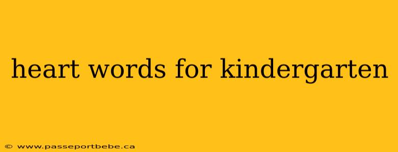 heart words for kindergarten